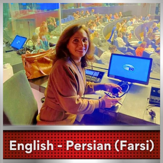 English-Persian-Farsi-conference-interpreter